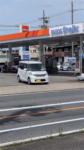 高山町３丁目で、ＥＮＥＯＳで、中古の日産デイズルークスだ！！！！
