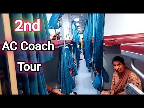 Second ac coach in indian railways | 2nd ac coach inside view | second ac class | rewanchal
