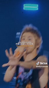 The Beginning by One Ok Rock: Official Music Video