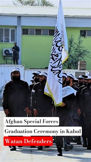 Afghan Forces Graduation Ceremony | Afghanistan taliban status | Taliban army | #army #police #nato