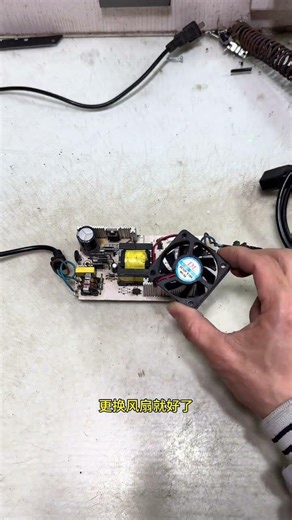 Quick Fix: Repair Your EV Charger at Home