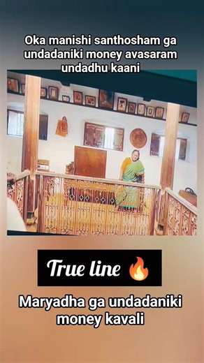 True line 🔥#viral #trending #feel #shorts #respect #trueline #words #life #lifelessons #lifehacks