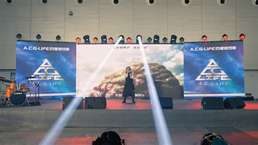 惠州·ACG-LIFE动漫游戏展才艺&乐队比赛 DAY1 个人才艺 宿星