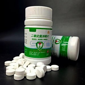 [Hot Item] Stabilized Disinfectants Sachet Package Chlorine Dioxide Tablet for Drinking Water