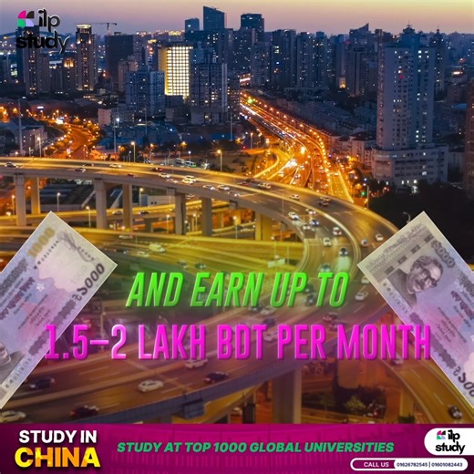 Study in China 🇨🇳 Why Choose China for Your Studies? ✅ Top-ranked universities recognized by QS & Times Higher Education ✅ Affordable tuition fees and living costs — even lower than many Bangladeshi universities ✅ Up to 100% scholarship opportunities for international students ✅ Global career advantage in the world’s 2nd largest economy ✅ Rich culture and modern lifestyle — from ancient traditions to futuristic cities ✅ Gateway to Europe, USA, Canada, and Australia for further study or migrati