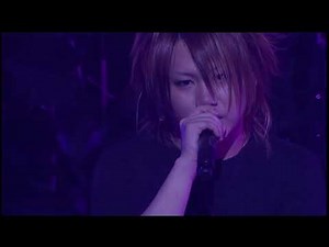 Nightmare - Alumina (Live) 1080p60