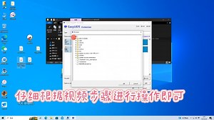 应粉丝要求，出一期ios12~ ios14无U盘越狱的视频，支持ios12~14的激活锁机器完美绕过，ios15~ ios16也可免越狱改码绕过