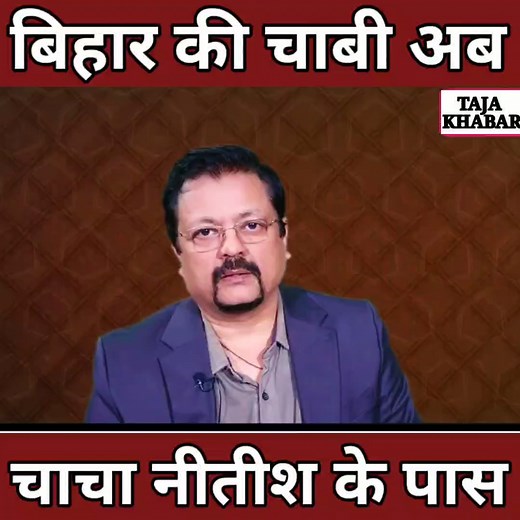 506K views · 11K reactions | #Movie #퐏퐚퐭퐡퐢퐯퐚퐫퐚 Bharat ki फौज 퐓퐨퐮퐫...