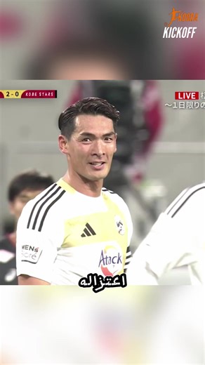 في يوم إعتزاله صدمته زوجته 🤯 | man regrets leaving his wife