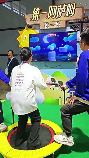 Interactive Jump Game with Kinect Sports | Fun Motion Game for Events