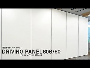 DP-60S DP-80 PR ver_1_1