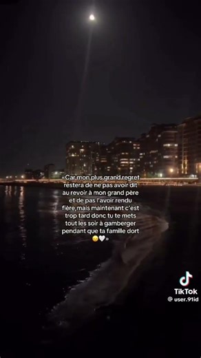 #real #faitpercer #tiktok #repost #deda