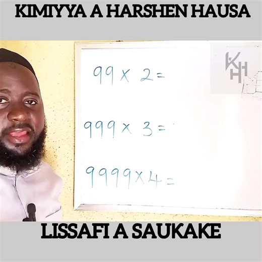 LISSAFI #Lissafi_a_sauƙaƙe #hausawanduniya #MathsInHausa