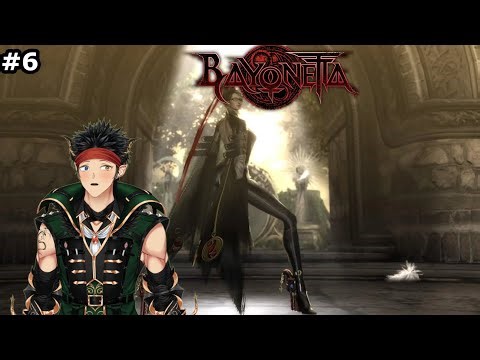 Bayonetta [6] - Chapter XVI & Epilogue [FINALE]