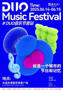 b801c54d-1cbb-7a5e-54c6-e335a639753d.html