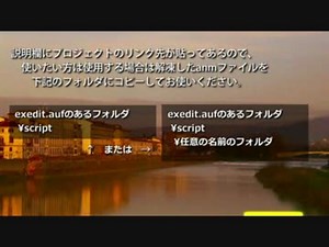 縲植viUtl縲鷹伜沺螟也匳蝣ｴ繧ｹ繧ｯ繝ｪ繝励ヨ