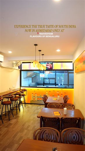 Naivedyam - Flavours of Bengaluru | Bengaluru’s True South Indian Flavours Now in Ahmedabad! Bringing the soul of Karnataka to Your plates. Naivedyam Flavours of Bengaluru... | Instagram