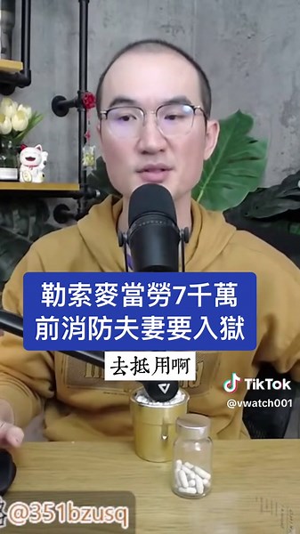 Exploring Unique Table Setups for Presentations