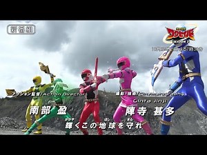 『救星戦隊ワクセイバー SEASON2（Wakuseiber -SEASON 2）』オープニングムービー先行公開！！！！
