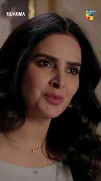 Meray Ghar Mein Kon Aaya Tha??? ... #muamma #sabaqamar #shorts#muamma #sabaqamar #shorts