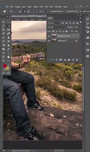 Blur Background in Photoshop | Focus on Subject #shorts