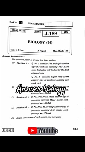 class 12 Biology solution in HSC board examination 2026 2026 #maharashtra #paper