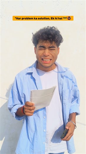 Saari Problem solve ✅ | Relatable 😂