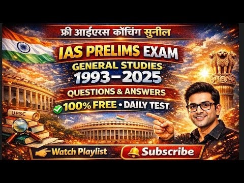 N6#UPSC GS Paper-I – The Complete Solved Papers Compendium (1993–2025)General Studies Paper-I Maste