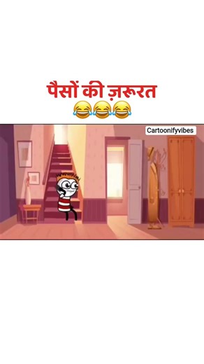 paiso ki jarurat hai 😂🤣#shortsfeed #comedy #shorts #ytshorts #bhajjicomedy #cartoon #viral #tranding