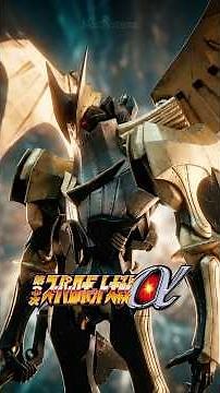 Super Robot Wars Alpha 3 Enemy Forces in Real Life – Reimagined!│第3次スーパーロボット大戦α 敵勢力実写化 – アニメリメイク!