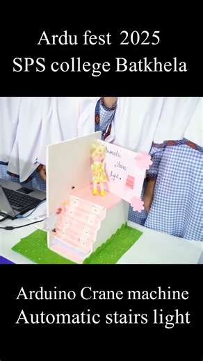 ArduFest 2025: Arduino Crane Machine & Auto Stairs Light#ardufest2025 #StudentTalent #TechExhibition