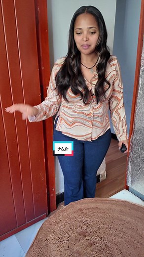 አይ ታፈሱ መች ነዉ — የፈረንጅ ምግብ አጠቃላይ መመሪያ