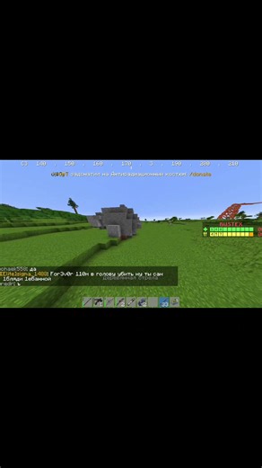 Сервер RustEx: играйте в Minecraft с друзьями!