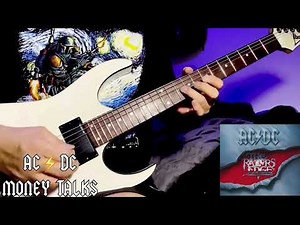 AC/DC: Money talks (guitar solo)
