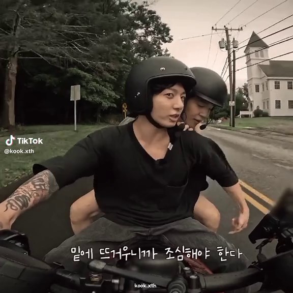 Jikook Moments Compilation - Trendy Edit Videos