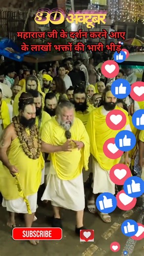 1.1K reactions · 26 shares | #rajivpal857 #प्रेमानंद_जी_महाराज #viratkohli #mrbeast #ytshorts #shortsvideo #tbt #tseries @highlight भजन कथा Amit Singh Radha Srivastav RAS MrBeast T-Series | Rajiv Pal | Facebook