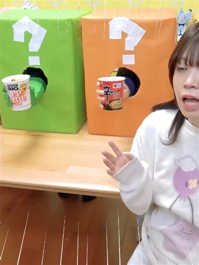カラフルボックスチャレンジ！箱の中身はなに？友達と豪華景品ゲット