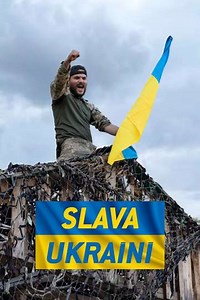 Slava Ukraini (2023) - Movie