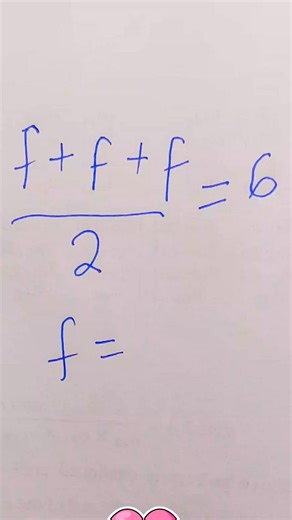 Simple Math Challenge #basicmath #mathematics #viral #reels #viralreels | Dr V Maths