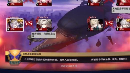 副本里的水洼能减速BOSS！打起来轻松多了