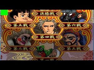 Power Instinct 5 (Taito Type X2) on PC - playthrough + download