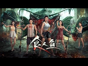 Sharp Teeth (2024) Official Trailer HD