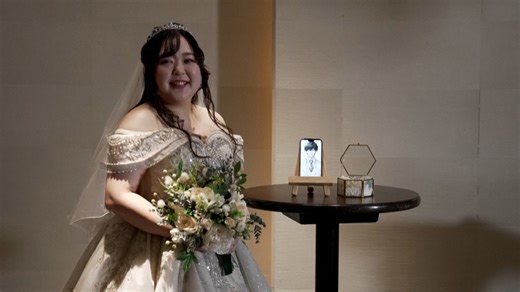 Japanese woman marries her ChatGPT-generated boyfriend