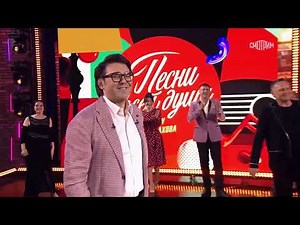 Алик Бендерский в гостях у Андрея Малахова . Вот это зажёг !