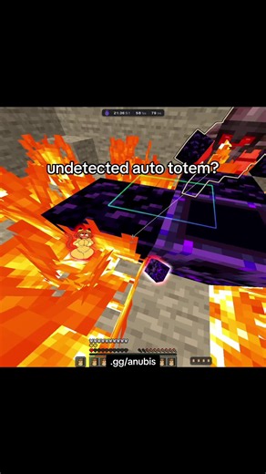 Anubis Client: Undetected Auto Totem for Minecraft CPvP?