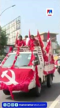 ലസിത നായരുടെ തോൽവി: 'തീവ്രത' പരാമർശം വിനയായി; അന്വേഷണം പ്രഖ്യാപിച്ച് രാജു എബ്രഹാം