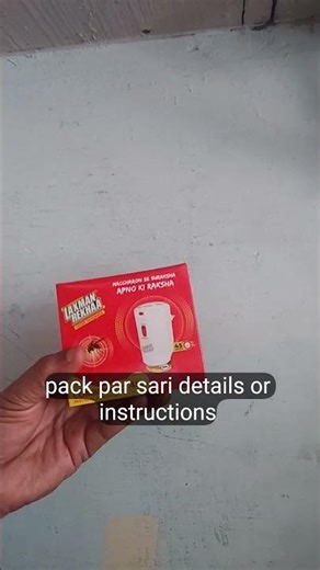 .. Cockroach spray, cockroach powder, cockroach killer powder, kill cockroach instantly.