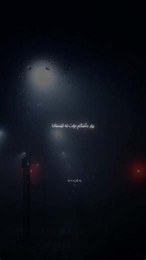 Armin 2afm - Kurdish Editor - Farsi Subtitle - TikTok Compilation