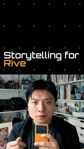 We're changing up our content game at Rive!