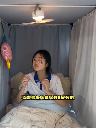 Decorations Dormitory..🏚️🏩 | #ROOMDESIGNWITHSAKU #aestheticroom #cozyroom #roomdecor #foryou